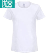 Load image into Gallery viewer, Top Men's T-shirt Trendy Creative Graphic Top Ninja Turtle Printed crew neck short sleeve casual T-shirt
